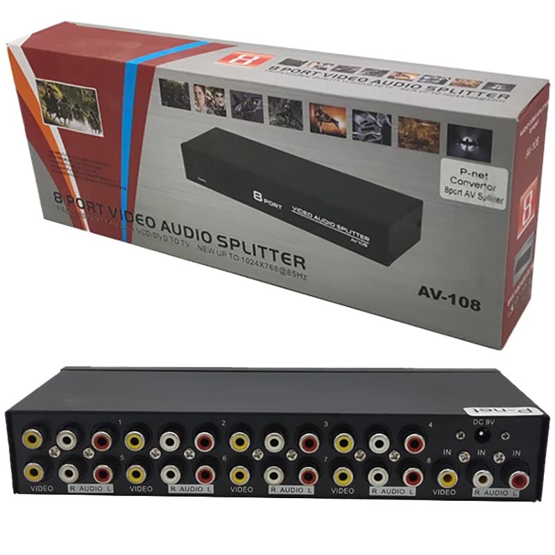 اسپلیتر 8 پورت AV پی نت P-net AV-108