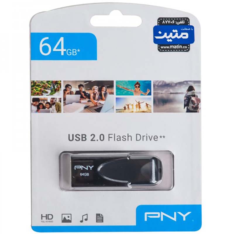 فلش 64 گیگ پی ان وای PNY FD64GATT4-EF
