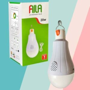 لامپ LED شارژی آویز دار 20 وات آیلا AILA