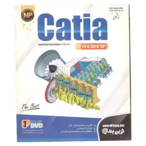 Catia P2 V5-6 2016 SP1 نشر نوین پندار