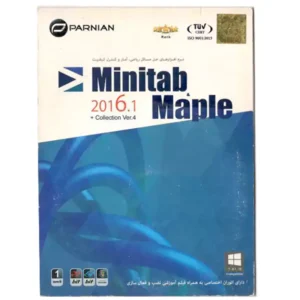 Minitab & Maple 2016.1 نشر پرنیان