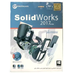 SolidWorks 2017 64-Bit نشر پرنیان