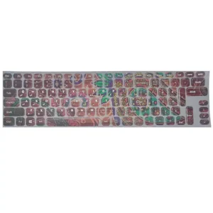 برچسب حروف فارسی فانتزی طرح اسلیمی کد 420