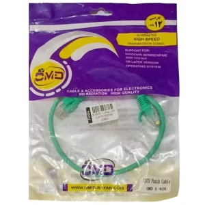کابل 50 سانتی شبکه CAT5 او ام دی OMD K-820