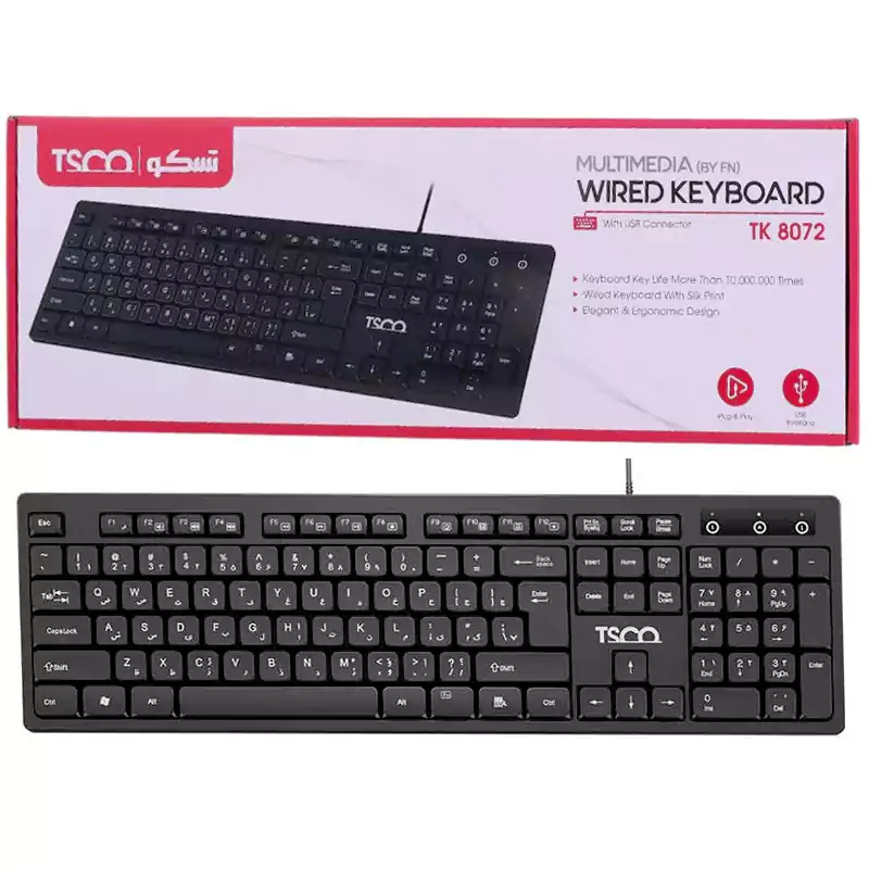 کیبورد سیمی تسکو TSCO TK 8072